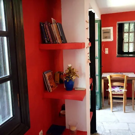 Cozy Studio Minerva *