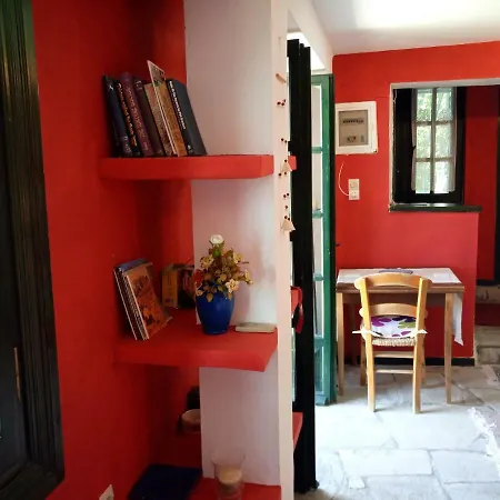 Cozy Studio Minerva