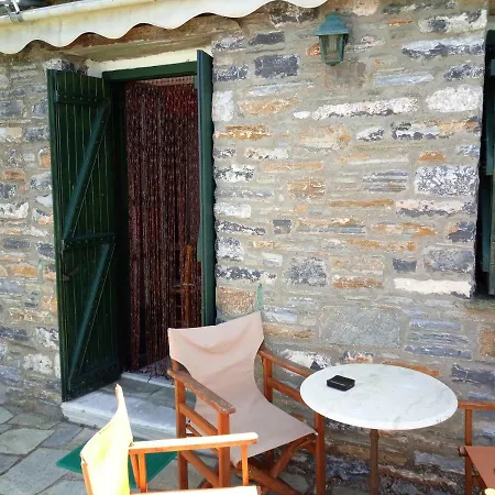 Cozy Studio Minerva *